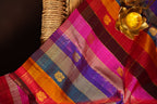 Kanchi Pattu Borderless Saree Fusion Checks Red | Ande Silks
