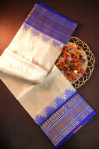 Cream Maharani Pattu Silk Saree with Royal Blue Zari Border