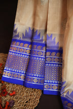 Cream Maharani Pattu Silk Saree with Royal Blue Zari Border