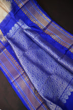 Cream Maharani Pattu Silk Saree with Royal Blue Zari Border