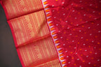 Ikkat Kanchi Border Silk Saree with Rich Pallu