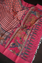 Kalamkari Inspired Cotton Saree with Copper Zari Border