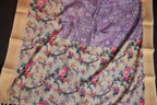 Beige Floral Printed Cotton Saree with Elegant Woven Border