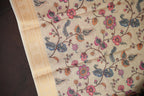 Beige Floral Printed Cotton Saree with Elegant Border
