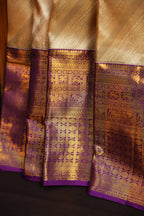 Cream Kanchi Pattu Saree with Royal Purple Zari Border